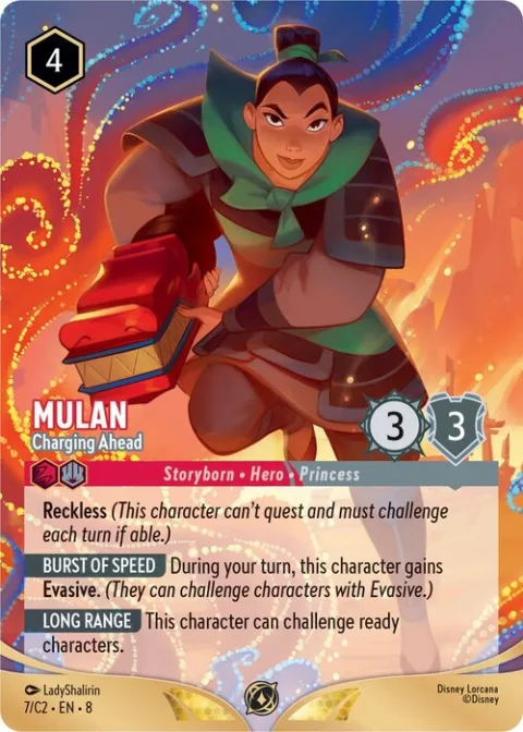 Mulan – Charging Ahead (non-foil)